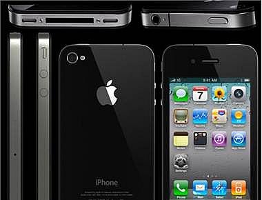 iPhone 4 32GB Factory Unlocked (Black) price and specifications Rs ...