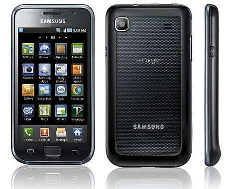 Used Samsung Galaxy S1 (i9000) Price in Pakistan - Buy or Sell 