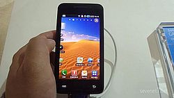 Samsung Galaxy Hoppin
