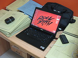 DELL E6400