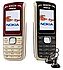 Nokia 1650
