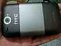 HTC Wildfire
