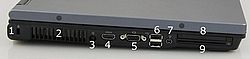 HP Compaq 8710 w