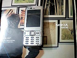 Nokia N82