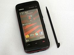 NoKIA 5530 Music Express