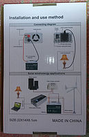 Car and Solar Power Inverter 1000 Watt