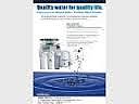 WATER FILTER