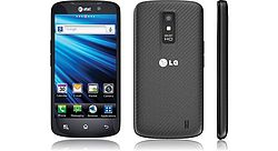 LG Optimus SU 640 White Color