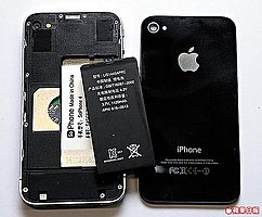 iPhone 4 Replica - China Made