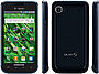 Samsung Galaxy Vibrant