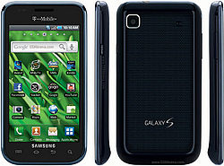 Samsung Galaxy Vibrant