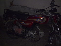 Yamaha Dhoom YD70