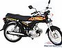 Metro Dabang Bike