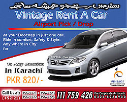 Vintage Rent a Car Service