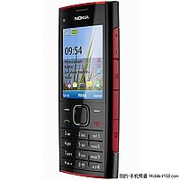 Nokia X2