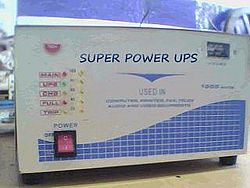 Super Power UPS