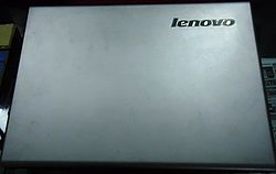 Lenevo N500