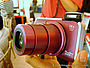 Canon SX210is