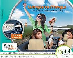 PTCL 3G eVo Wingle  Sale