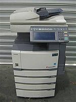 Toshiba Digital Phtotocopier