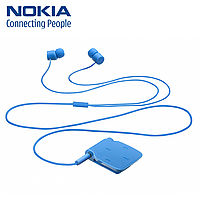 Nokia Bluetooth BH 111