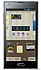 LG Optimus LTE 2