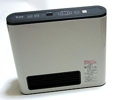Rinnai Gas Heater Japanese