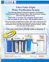 Cartridges Water Filter Cartridges  Uni~Safe