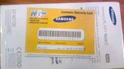Samsung Galaxy Note II N7100