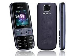 Nokia 2690
