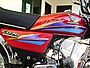 Honda CD70