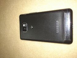 Samsung Galaxy S2