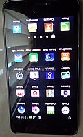 Samsung Galaxy S2