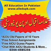 AIOU old past paper of English Code 1423 Spring 2011