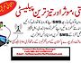 SMS Marketing Software With 40 Lakh Active Data