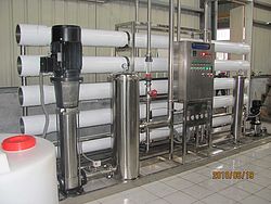 Commercial and Industrial WATER TREATMENT SYSTEM