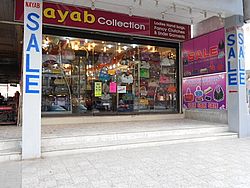 Nayab Collection