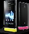 Sony Ericsson Xperia U