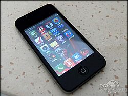iPhone 4 Replica - China Made