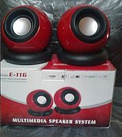 Usb Mini Woofers