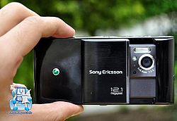Sony Ericsson Satio 12.1MP