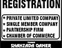 Registration of Private Limited company in Pakistan, Firm Registration