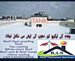 Roof Heat Proofing and Water Proofing Tank