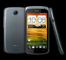 Htc one s urgent sale no exchange