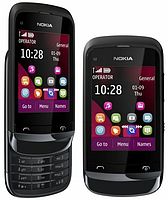 NOKIA C2-03 DUAL SIM FOR SALE