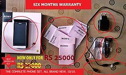 Sony Xperia P