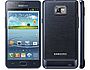 Samsung Galaxy S2 with all accesries