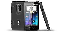 HTC Rider