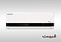 Kenwood Split AC