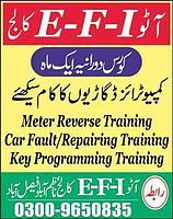 Auto EFI Diagnostics Certification.